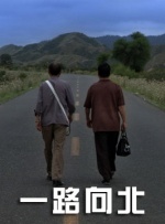 视频在线国产